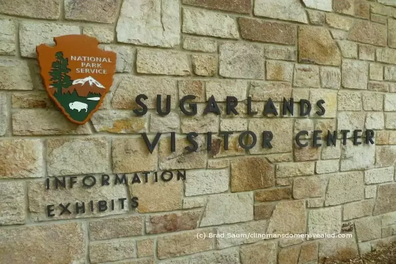 sugarlands visitors center